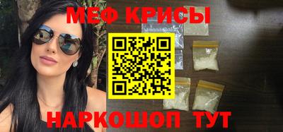 дистиллят марихуана Малоярославец