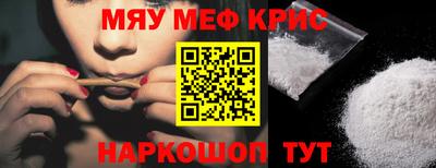 дистиллят марихуана Малоярославец