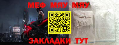 дистиллят марихуана Малоярославец