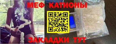 PSILOCYBIN Мариинск