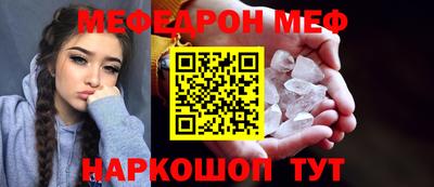 PSILOCYBIN Мариинск