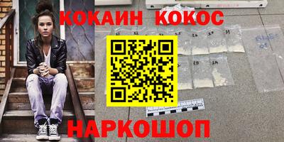 дистиллят марихуана Малоярославец