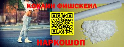 дистиллят марихуана Малоярославец