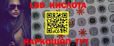 дистиллят марихуана Малоярославец