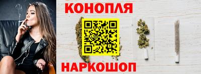 PSILOCYBIN Мариинск