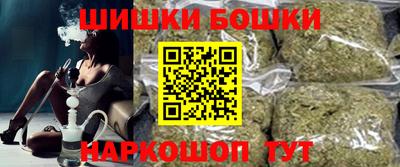 PSILOCYBIN Мариинск