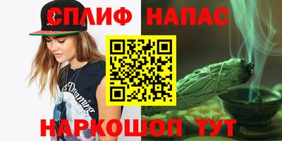 PSILOCYBIN Мариинск