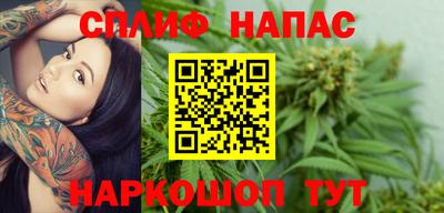 дистиллят марихуана Малоярославец