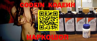 дистиллят марихуана Малоярославец