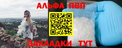 дистиллят марихуана Малоярославец