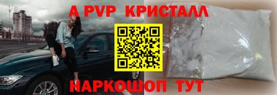 дистиллят марихуана Малоярославец