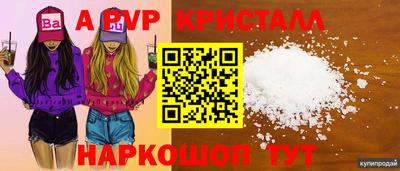 дистиллят марихуана Малоярославец