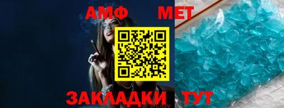 PSILOCYBIN Мариинск