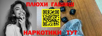 дистиллят марихуана Малоярославец