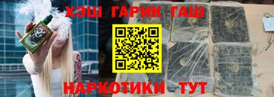 дистиллят марихуана Малоярославец