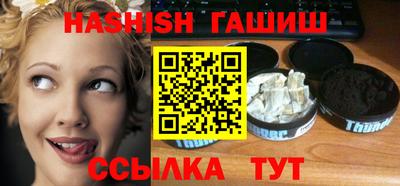дистиллят марихуана Малоярославец
