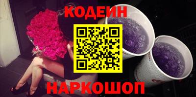 стафф Малгобек