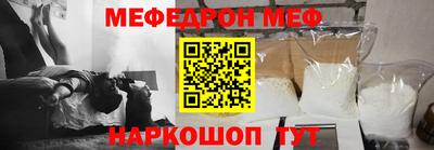 дистиллят марихуана Малоярославец