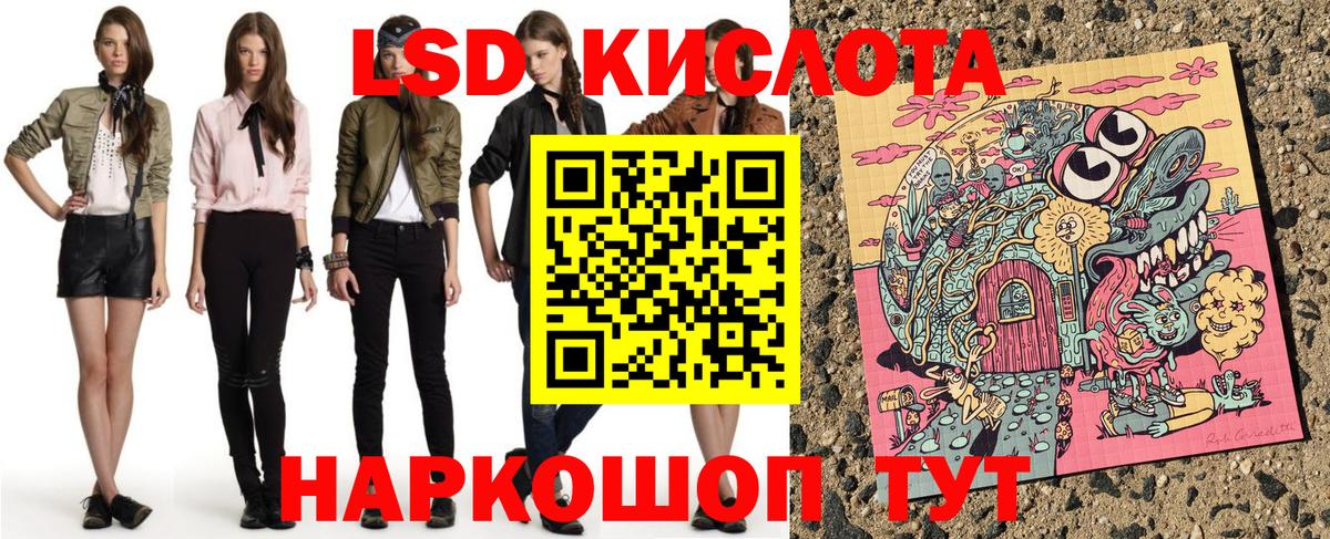 Вичуга  Марки NBOMe 1,5мг  как найти закладки  Вход с VPN  Марки 25I-NBOMe 